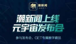 鸣潮爆料最新新闻,最新热点事件深度解析