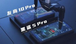 黑鲨官方爆料视频在哪看,揭秘新机亮点